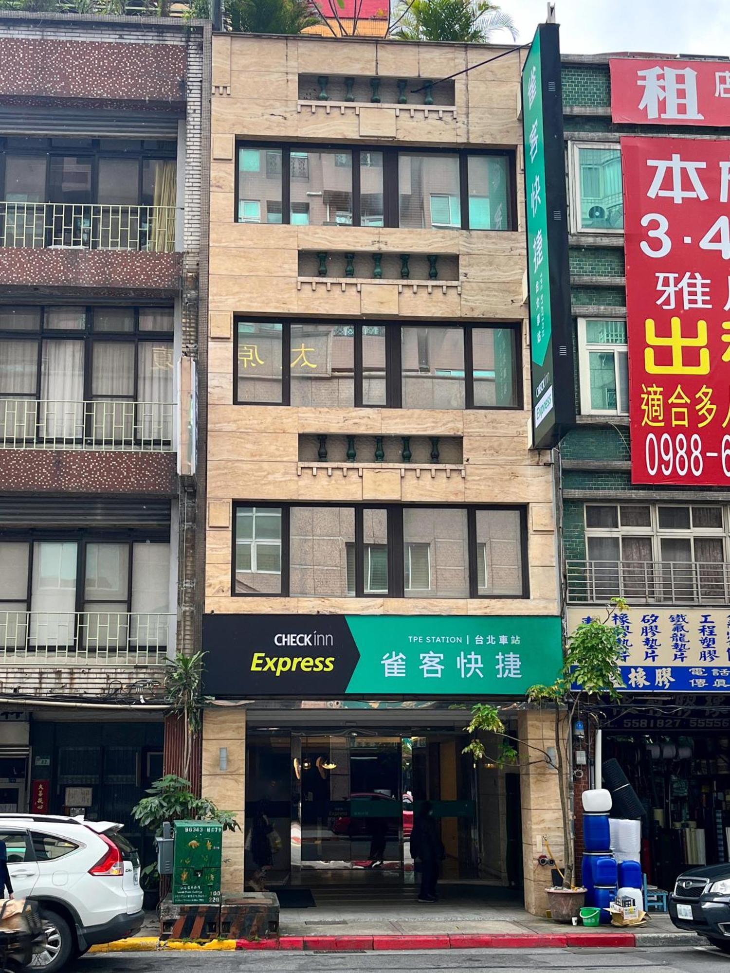 Check Inn Express Taipei Station Esterno foto